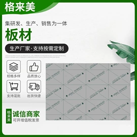 UPVC管;PVC管;PVC塑料板