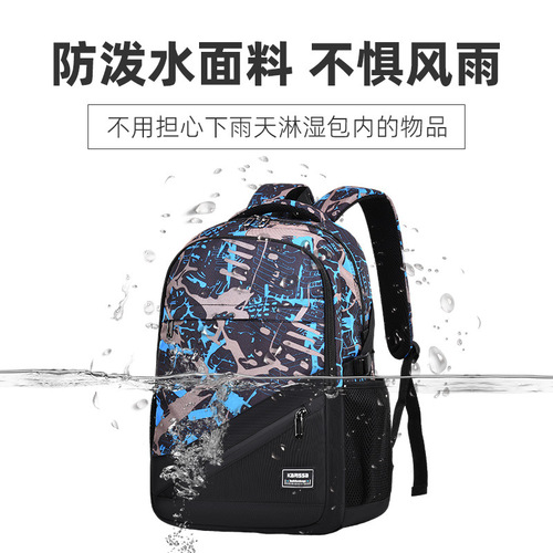 Leisure backpack for primary and secondary school students, lightweight, breathable, waterproof, large capacity, unisex commuting double shoulder bag for travel, wholesale
