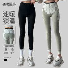 秋冬加绒鲨鱼裤女外穿无痕高腰提臀瑜伽裤收腹显瘦芭比裤显瘦提臀