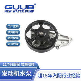 汽车发动机冷却水泵系统19200-PNA-003适用于本田思威CRV抽水泵