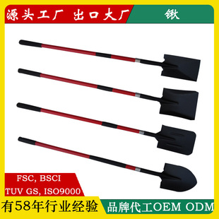 Fiber Handle Shovel Wooden Handle Shovel Manganese Steel Shovel Shovel Head Square Head Round Head Construction Site Shovel Plate Shovel Large Shovel Agricultural Use