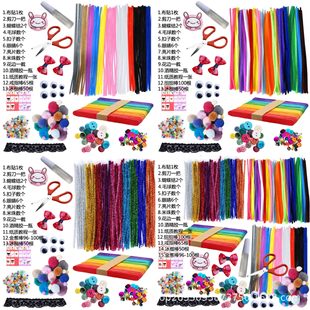 �S�����lë��ŤŤ����ɫdiy���[ë�l�q�l��ͯ�׃��@�}�Q�ֹ�����