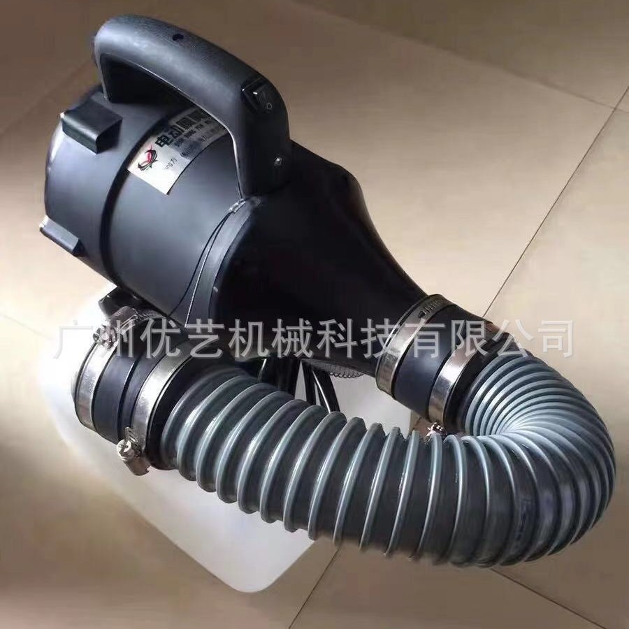 西方2618型电动超低容量喷雾器 疾控消杀灭菌机消毒机杀蚊机包邮