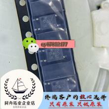 ԭ�b��ƷTLP185(GR-TPR,E С�ͱ�ƽ����� ��늾��w�� �F؛ֱ�l