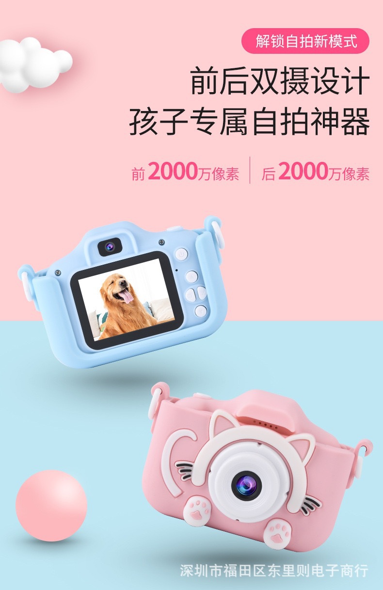 4F86097EA51C77AB0E863BD5FA3A49