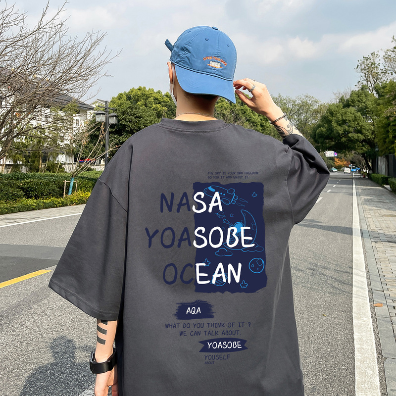 Summer Short-sleeved T-shirt for Teenagers Boys 12-15 Years Old Junior High School Students 13 Cotton Half-sleeved 14 Big Children T-shirt Top