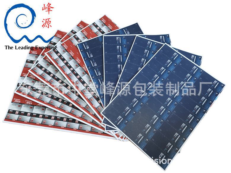 峰源牌6120SC带粘性五金真空贴体包装膜 无胶贴体包装膜 自家生产