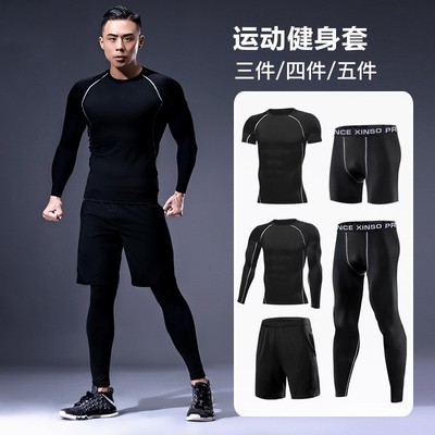男士PRO紧身套装跨境 户外运动跑步训练服篮球健身速干弹力压缩服
