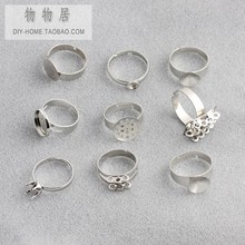 �ɫ�����~��ɫ�_�ڽ�ָ����бPָ�h���Ƕ�@��С���diy����