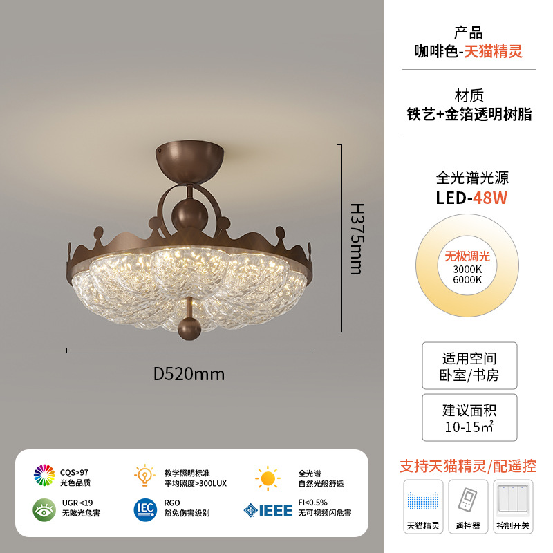 lámpara de dormitorio de oro de corona medieval lámpara de techo francesa retro lámpara de dormitorio principal lámpara de estudio vintage lámpara de princesa lámpara de habitación