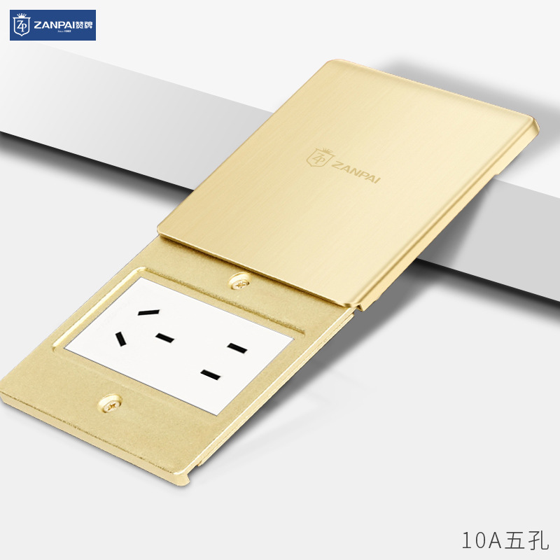 赞牌86型家用隐形全铜金色地板插座嵌入式平推隐藏式地面插座|ru