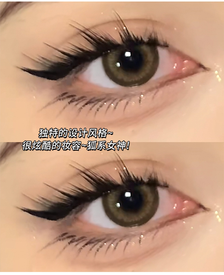 Mengjie Shangpin 12-row large-capacity slanted fox eye false eyelashes, thick single cluster segmented light European and American lazy eyelashes Application Scenario