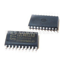 STC12C4052AD-35I-SOP20 原装正品IC 宏晶代理商STC12C4052AD现货