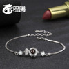 Bracelet, photo, silver 925 sample, European style, simple and elegant design, wholesale