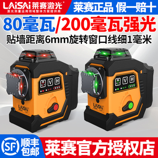 �RِLS6667�t�⾀����ˮƽ�x�߾��ȏ��⼚�������t���N�����c�x