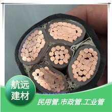 YJV| 5о VV~о|2.5/6/10/16/25ƽ Sl|