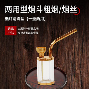 ˮ�����p���^�V����yʽ�ֳ�ˮ����偟����z�֟�����ȫ��