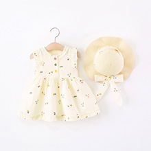 ͯ�bŮͯ�o���B��ȹ2025�¿ͯŮ�������ҽ����޲�����ȹ���ļ�