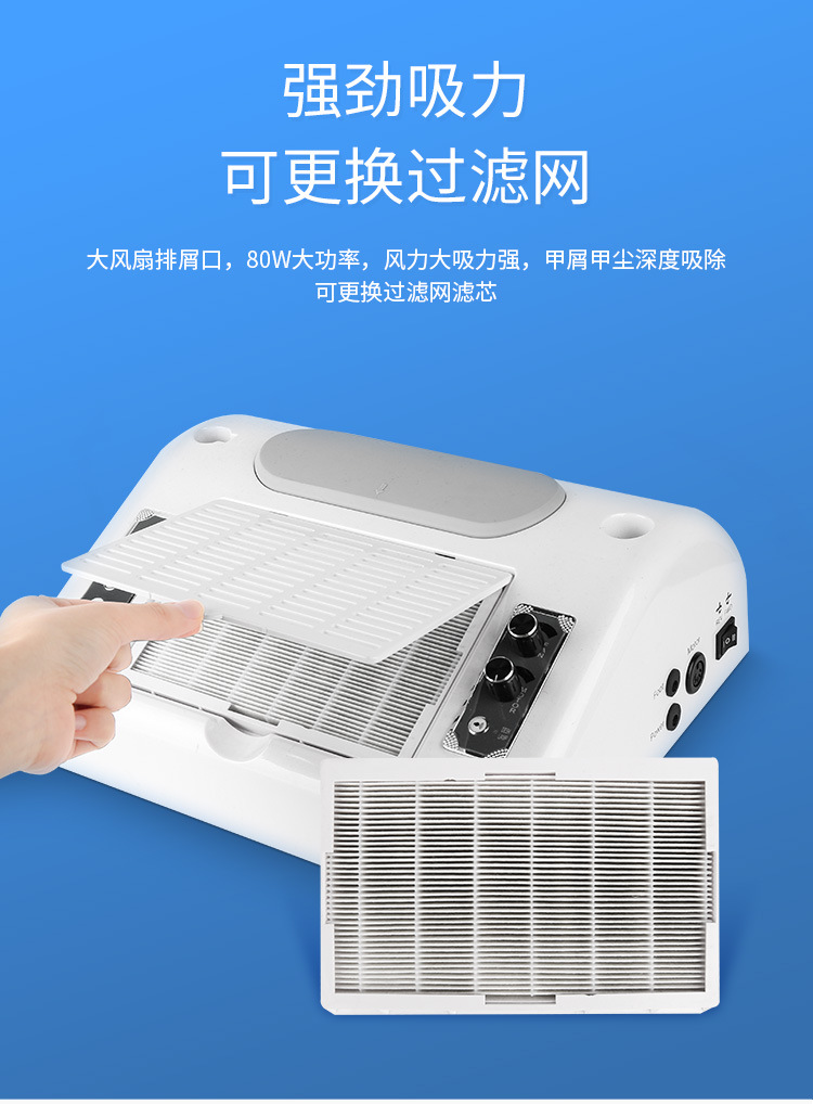 五合一吸尘器蓝色_06.jpg