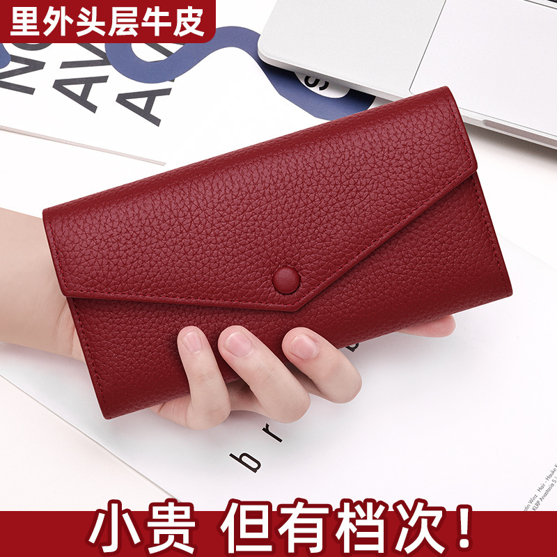 Wallet for Women, Genuine Leather, Long Style, 2026 New Model, Soft Leather, Exquisite, High-End, Wallet and Card Holder All-In-One, Compact Clutch Bag Wallet for Women, Genuine Leather, Long Style, 2026 New Model, Soft Leather, Exquisite, High-End, Wallet and Card Holder All-In-One, Compact Clutch Bag