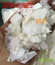 ؐƬWƬ1bϵU~ؐNƬrSֱN