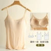 201#skin color