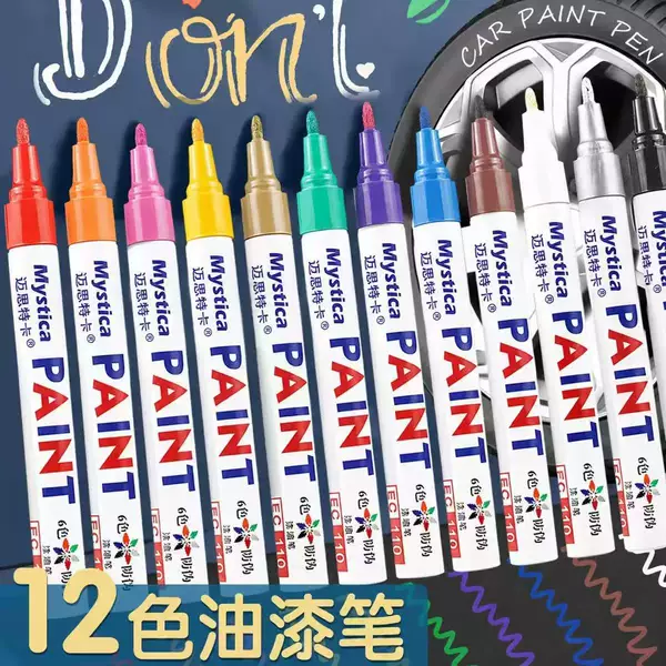 12-color paint pen set, waterproof and quick-drying, for touch-up, marking, and lettering on car tires, metal, and wood; also suitable for graffiti