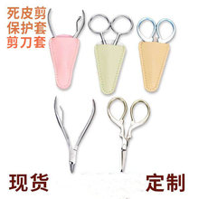 �F؛С̖���ݼ��ռ{�׼�����С������ë��ü���yС�P�����o��