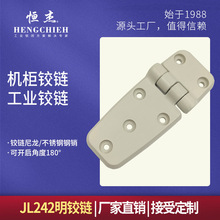 �a�� ���q�JL242�����q� ���I�������q� �C�������q�