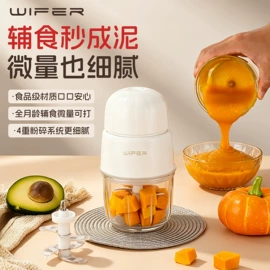 豆浆机;养生壶;榨汁机