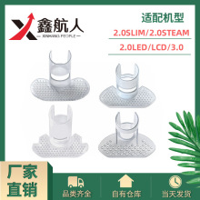 �S���m������ϴ�ؙC���2.0Slim/3.0/2.0Steam/2.0Led/LCD�����