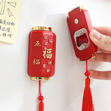 ���Ї��L�����N���Ɲ�ƽ��ϲ������ٸ�ϲ�c�YƷ�����Lơ���_ƿ��