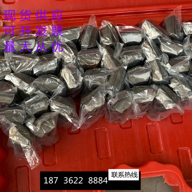 mmexport1638926089436_副本_副本