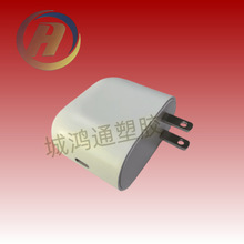 谷歌45W手机充电器外壳欧规韩规美规印度规源头厂家多种规格塑胶