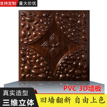 ���S��3D���w��˾�b��Ļ�����ǰ̨LOGO����ֱ�������堝���N