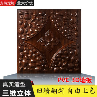 ���S��3D���w��˾�b��Ļ�����ǰ̨LOGO����ֱ�������堝���N