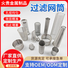 ���P��^�V�WͲ�S�ҏN��ˮ����ˮ�ܵ��WͲ���I�^�V���P��^�V�WͰ