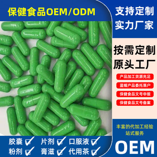 ���ӹ����ơ����ֿ����������|�G���z�Ҝp�ʱ�����Ч�aƷȼ֬����