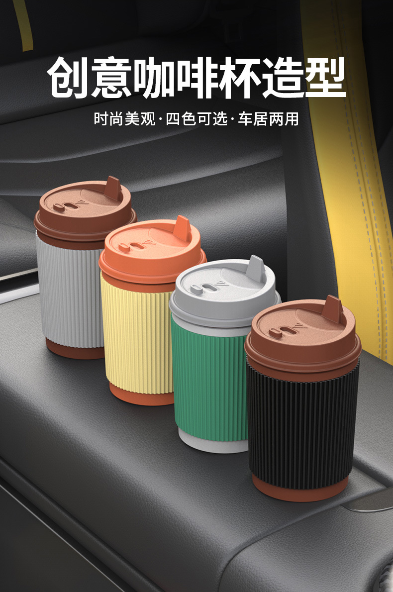 New Car Ashtray with Stainless Steel Liner Inside the Car, Anti-Fly Ash, High-End Led Light with Cover, Car Ashtray