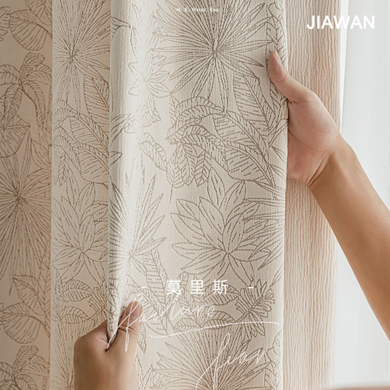 Light French Chenille Baby Fleece Curtains Villa Whole House Thick Chenille Patterned Blackout Curtains Custom Made