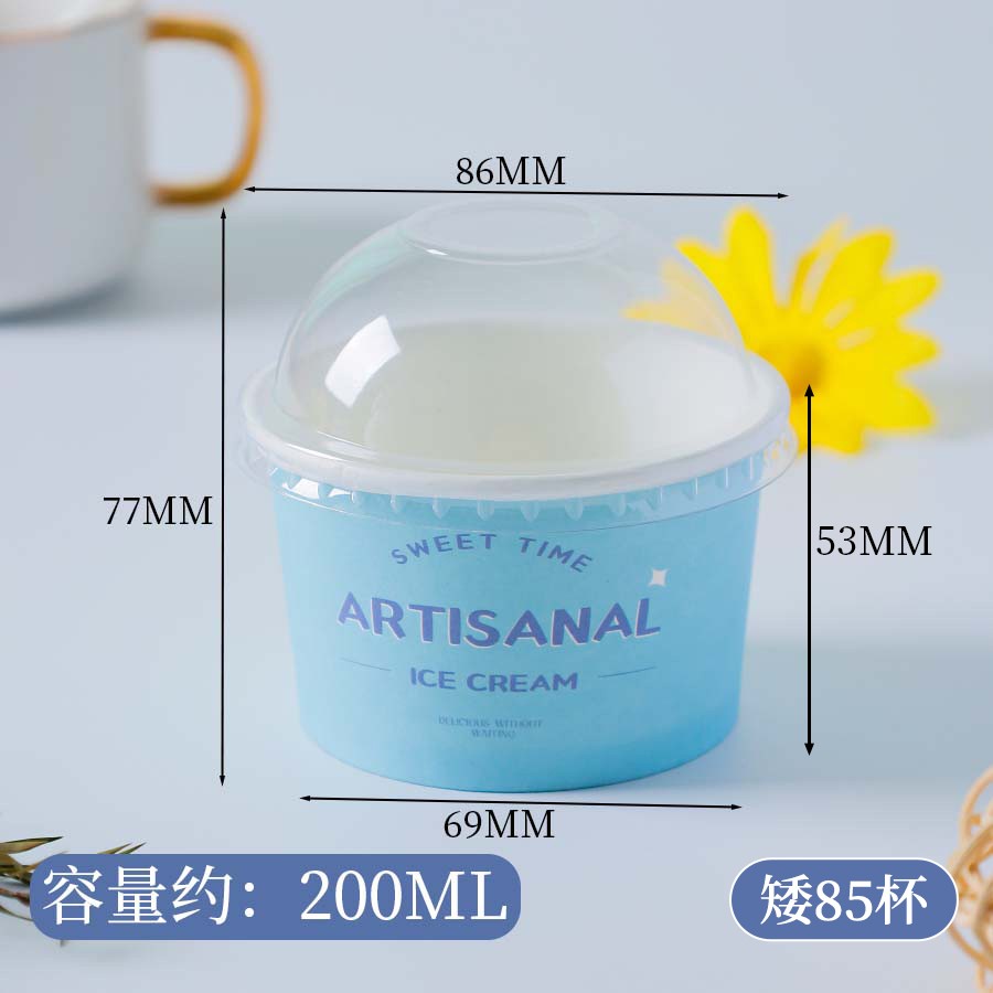 Caja de embalaje de yogur de leche hecha a mano, doble película de envasado, taza de papel gruesa, taza de papel de embalaje desechable para yogur fermentado