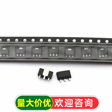 HT7133A-1 HT7133-1 7133-1 ������ оƬSOT-89 IC (10��)