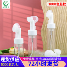 �F؛100 120ml 150mlˢ�^��ĭƿ ���͝���ˢĽ˹ƿ ��������ƿ
