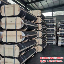 150�߹���ʯī늘O200���߹���ʯī늘O300���w��ʯī늘O늻��t