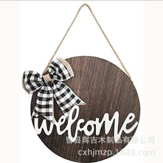 新款 木质挂件圆型 木制创意welcome挂牌门牌工艺品 欢迎牌home牌