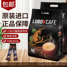 RԭbMLUBOVһ؈ʺ850ܿȺ