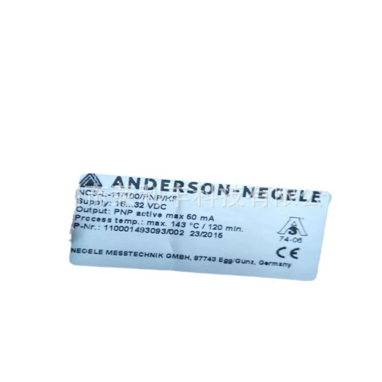 Anderson-Уровень жидкости передатчик MPFS81601A01A0AE2AB0610C1K датчик давления высокая точность