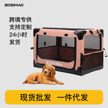 BOSIMAO��˹؈܇�d�\������п��ۯB���x���C؈����������\��