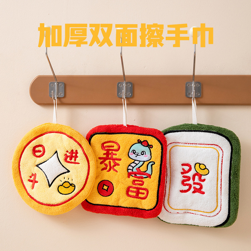 Colgar tipo espesar toalla de cocina toallas sanitarias absorción de agua espesar toallas de limpieza de lavado de agua doméstica