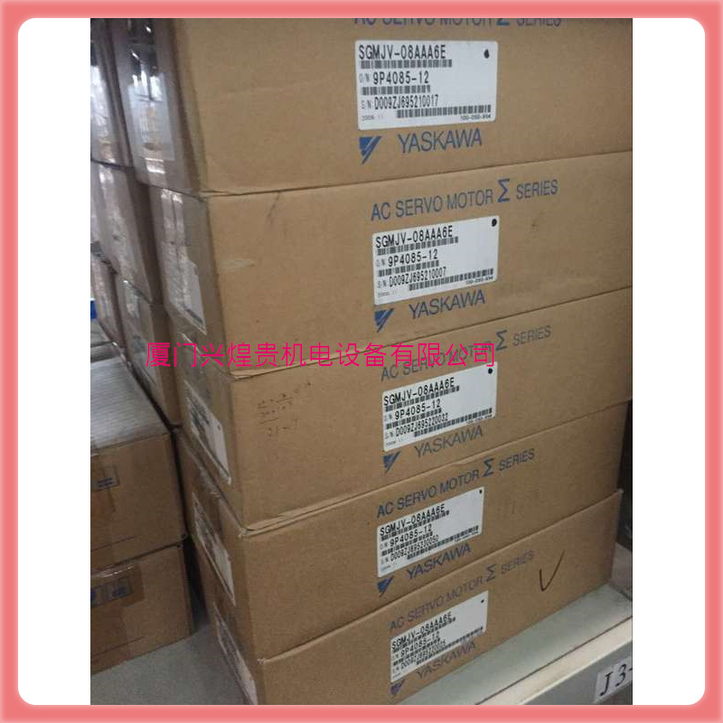 SGMJV-08AAA61 Yaskawa YASKAWA Japan servo motor warranty 1 year
